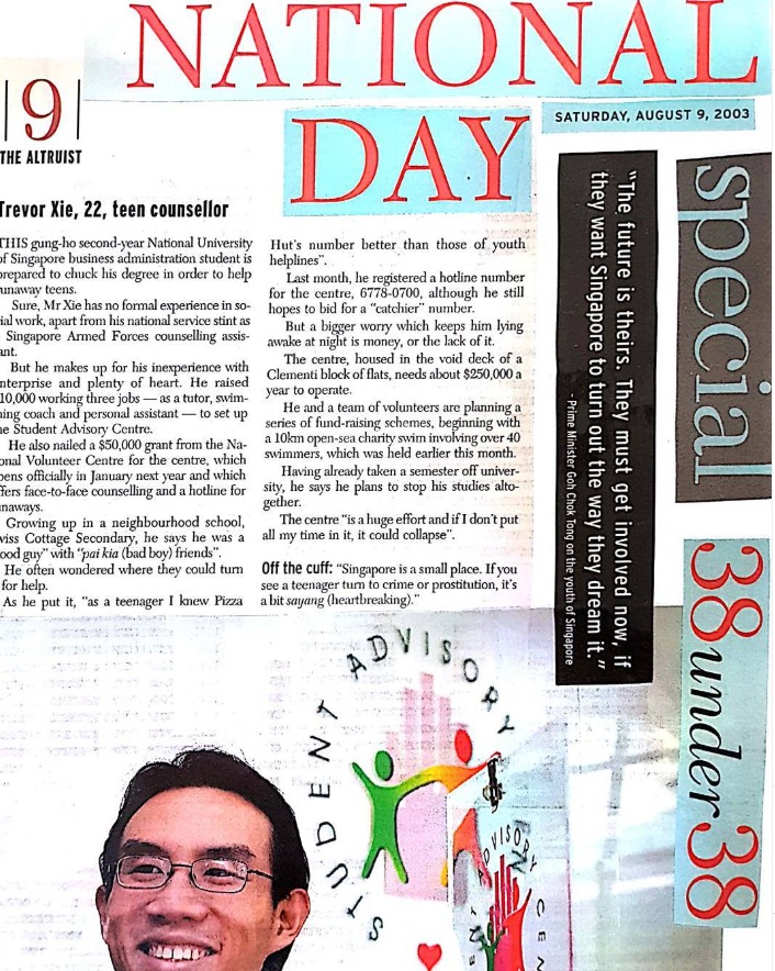 Article 9